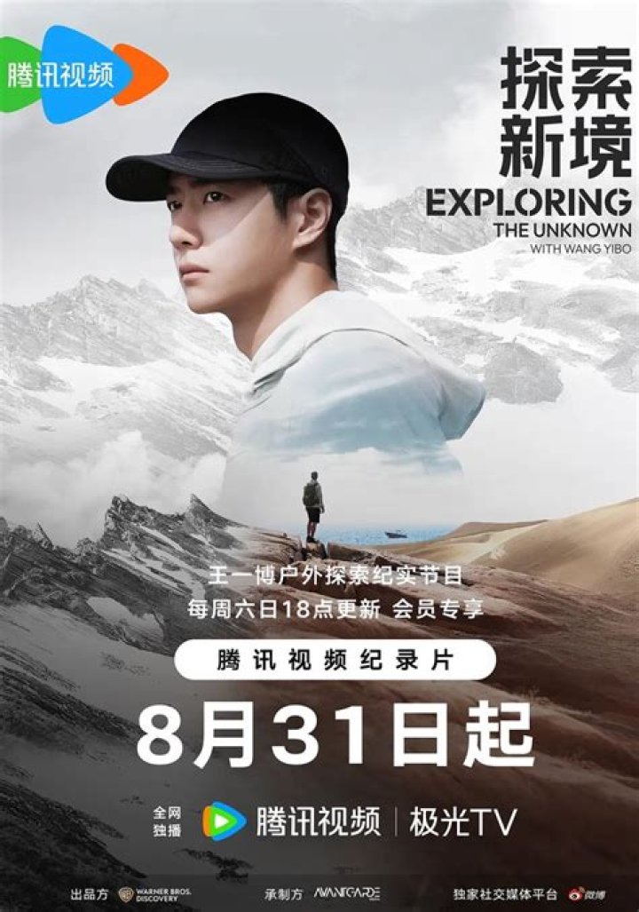 Unveiling The Enigmatic Hatman: Exploring The Unknown